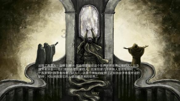 2场63分,张宁为何爆发?本人回应,山西男篮现在太需要他了
