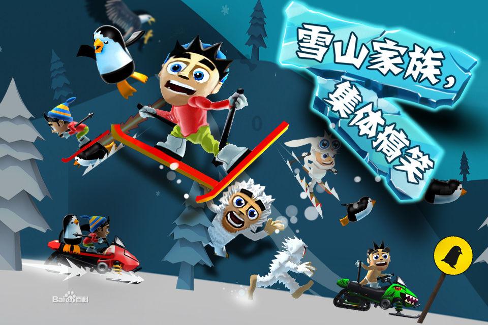 青苗成长 | 狱地联动 “火焰蓝”强势出击