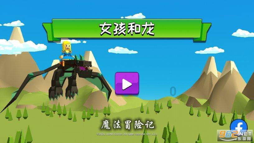 燃烧吧大脑免广告最新版