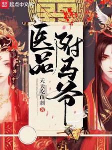 崆峒武术历史根脉探源