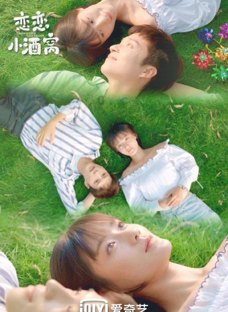 《以案释法》第三期：消费券恶意套现不可取