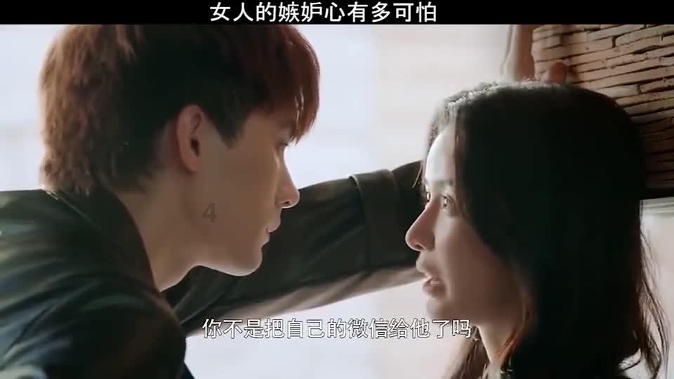 暴走方块