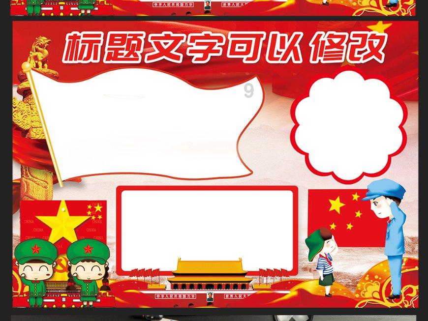 新闻发布会 | 海南省七届人大一次会议以来共审议通过省级法规和法规性决定22件 批准市县法规17件