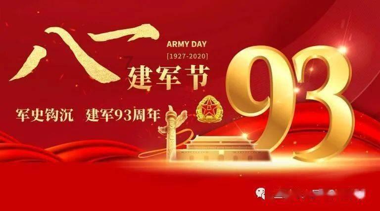 逗小猴开心系列165