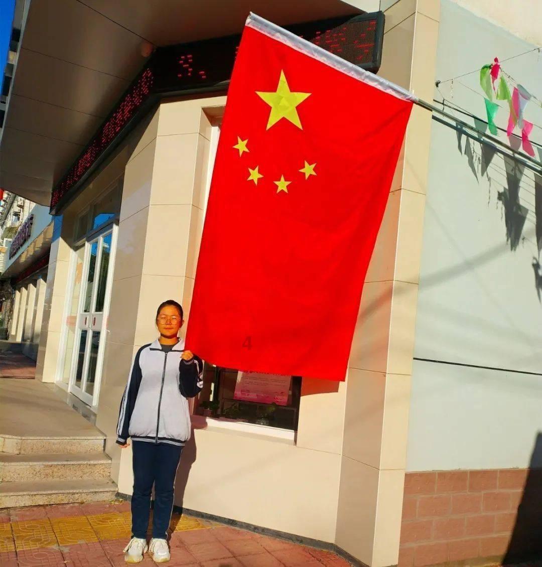 民生Flag√:出门见绿 健康在身 幸福在心