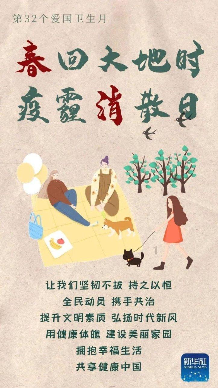 赛博朋克酒保行动