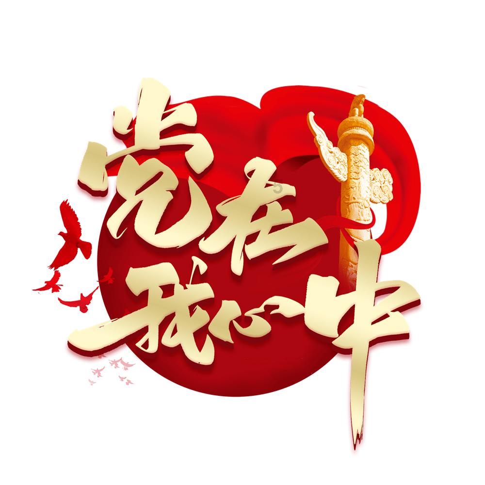 呆萌动物对对碰