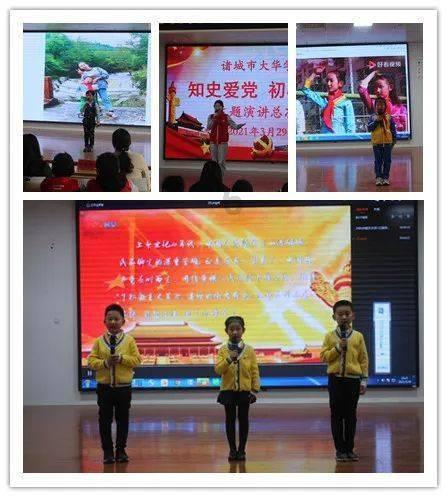 为什么iPhone到尔滨掉电快 原因揭开