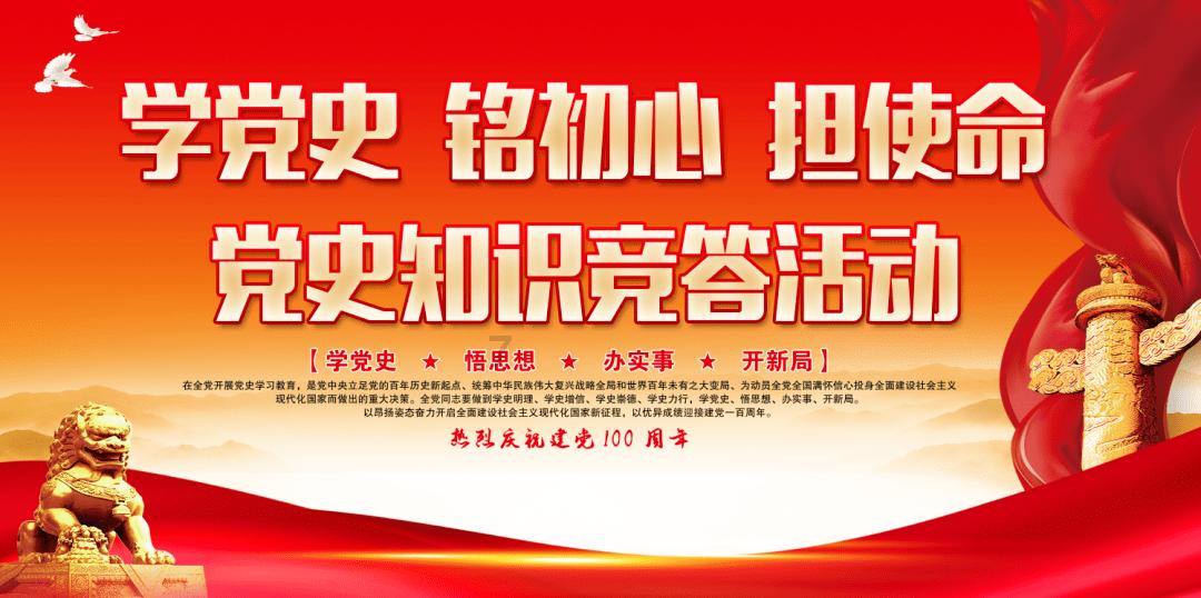 关于征求宁国市养犬重点管理区划定意见的公告