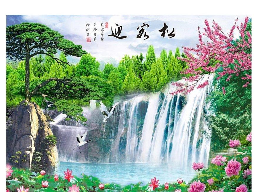 害怕恐惧症