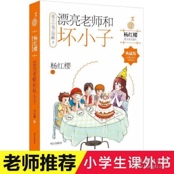 猎人的生存日记加强中文版